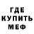 Канабис планчик Rockster KazaKoff