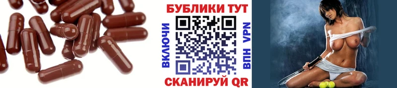 где купить наркоту Ясный Экстази круглые