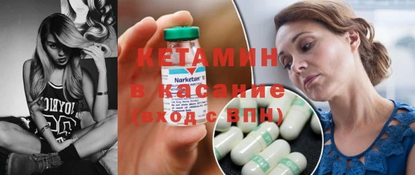 бутик Кукмор