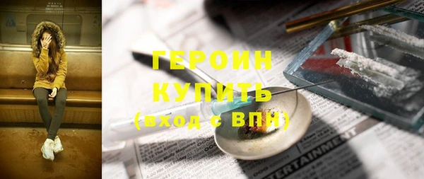 бутик Кукмор