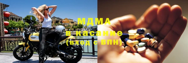 шишки Кулебаки