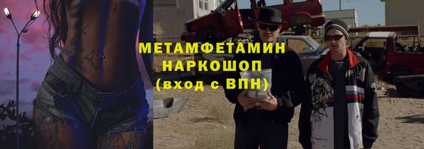 шишки Кулебаки
