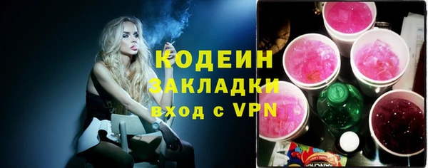 каннабис Чегем