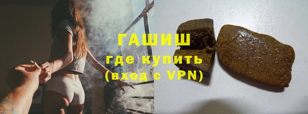 трава Богданович