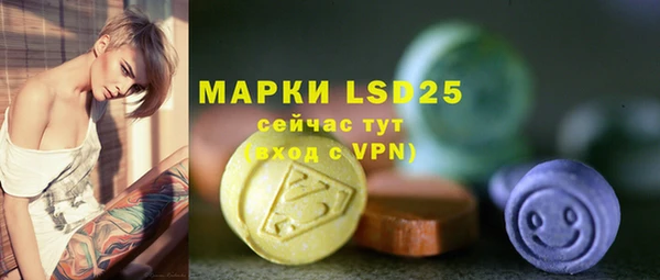 jwh Куйбышев