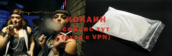 jwh Куйбышев