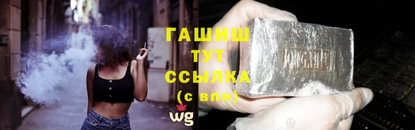 шишки Кулебаки