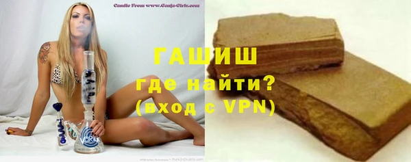 спайс Костерёво
