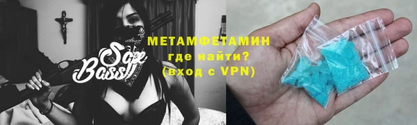 бутик Кукмор