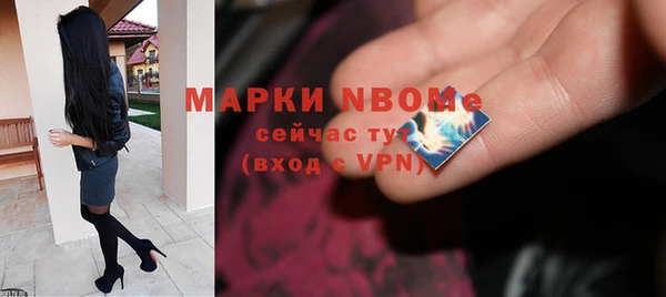бутик Кукмор