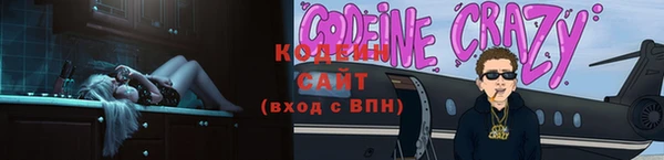 jwh Куйбышев