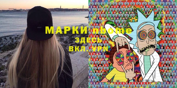шишки Кулебаки