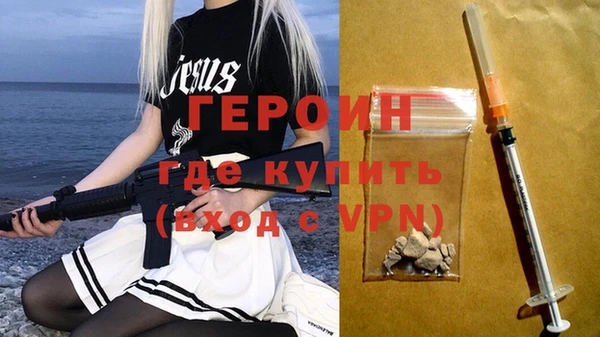 jwh Куйбышев