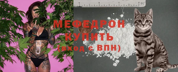 бутик Кукмор