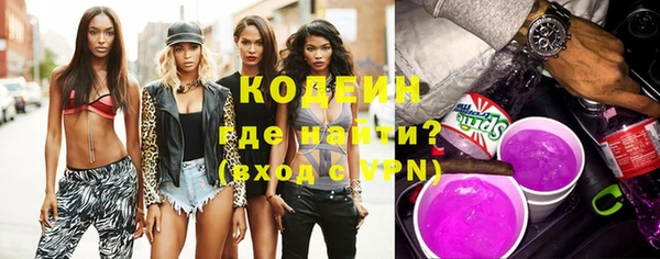 спайс Костерёво