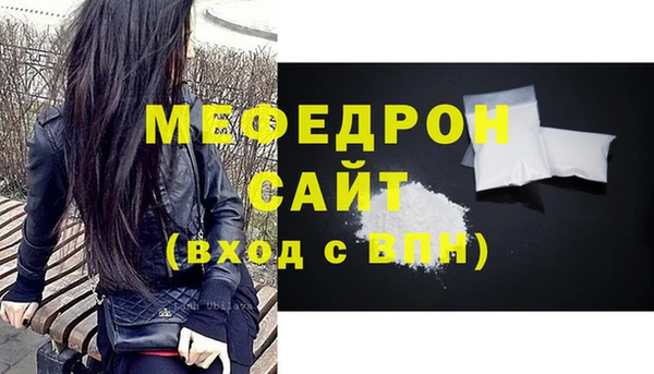jwh Куйбышев
