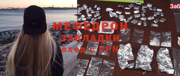 jwh Куйбышев
