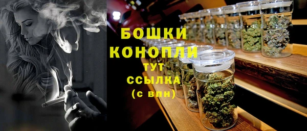 jwh Куйбышев