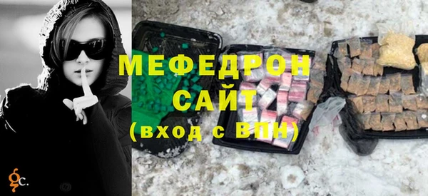 бутик Кукмор