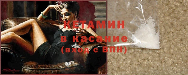 jwh Куйбышев