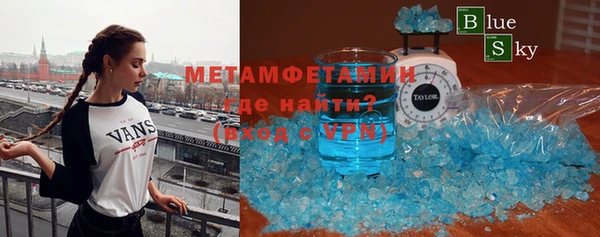 бутик Кукмор