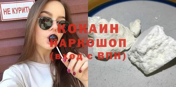 бутик Кукмор