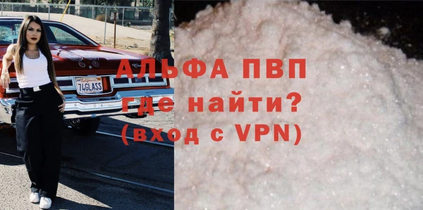 jwh Куйбышев