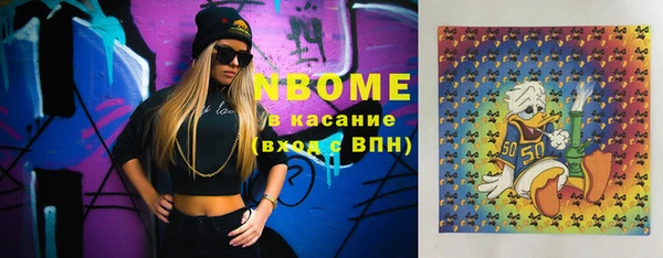 бутик Кукмор