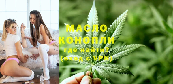 бутик Кукмор