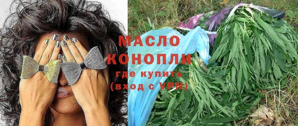 бутик Кукмор