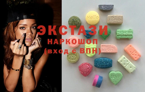 бутик Кукмор