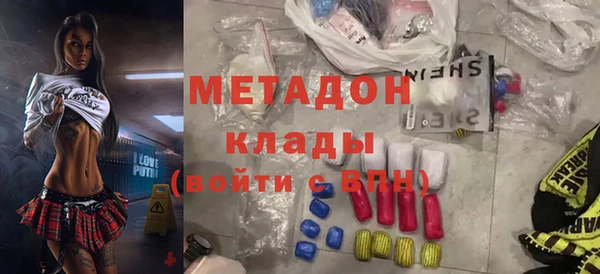 jwh Куйбышев