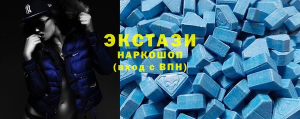 бутик Кукмор