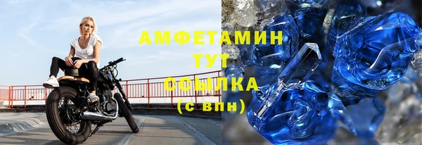 бутик Кукмор