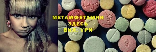 jwh Куйбышев