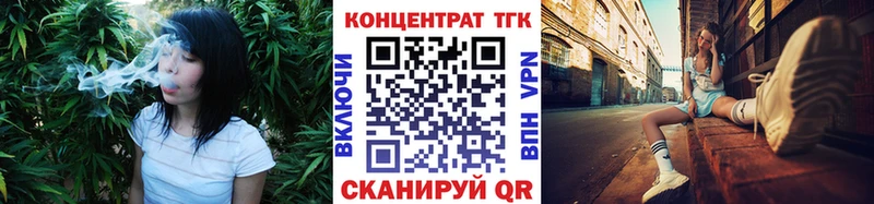 blacksprut рабочий сайт  дарк нет наркотические препараты  Дистиллят ТГК Wax  Ясный 